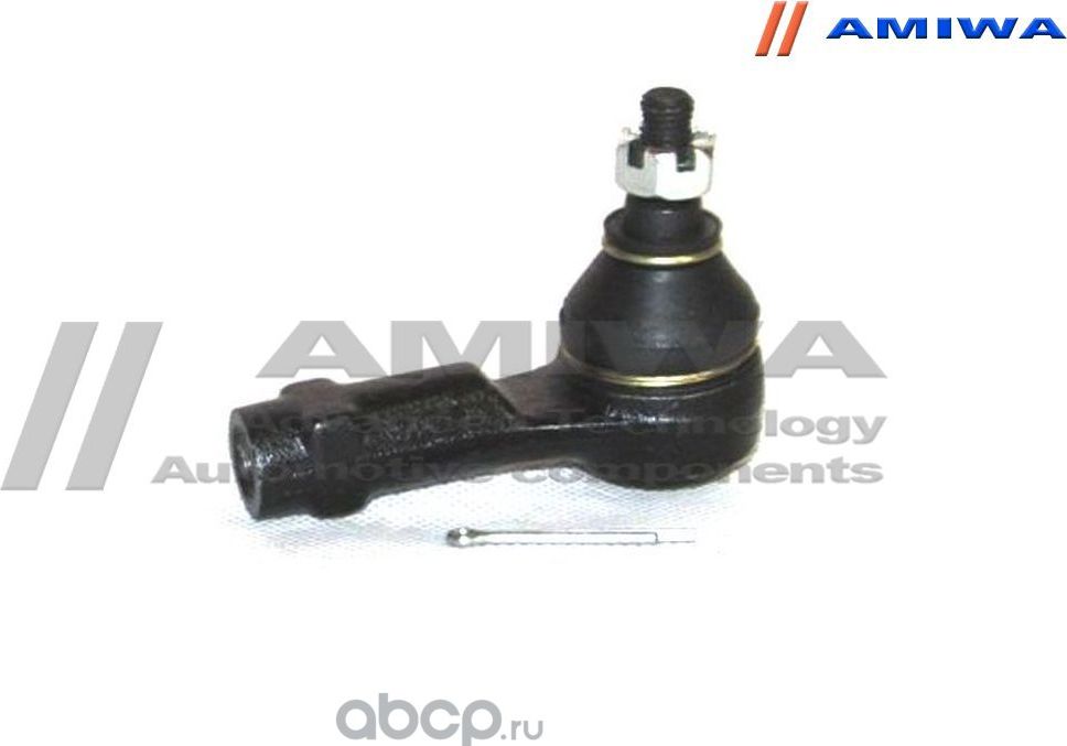 Наконечник рулевой тяги (Amiwa). Артикул 1223592