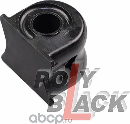 Втулка стабилизатора (Polyblack). Артикул H011575