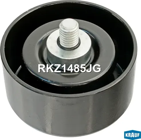 Ролик обводной приводного ремня Krauf. Артикул RKZ1485JG