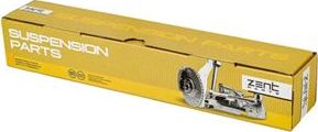 Рулевая тяга Zentparts. Артикул Z28574