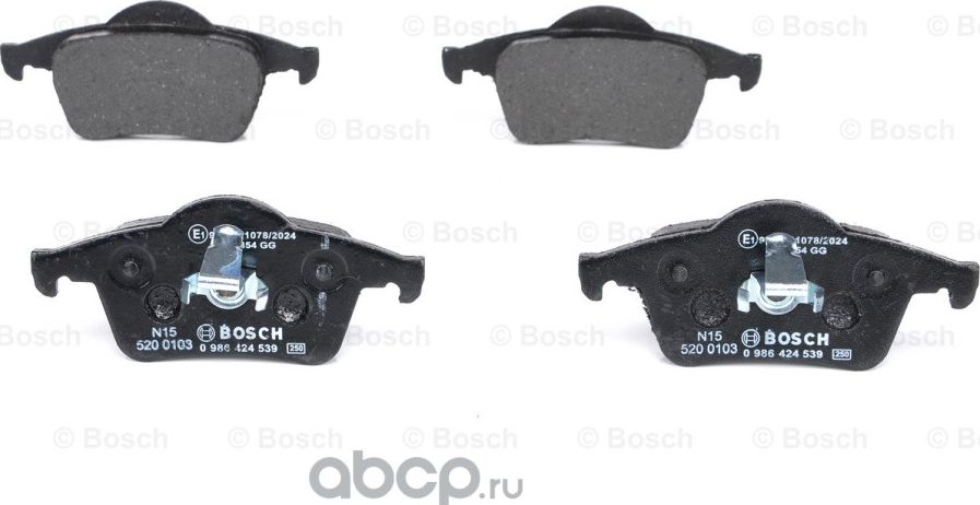 Колодки тормозные задние (Bosch). Артикул 986424539