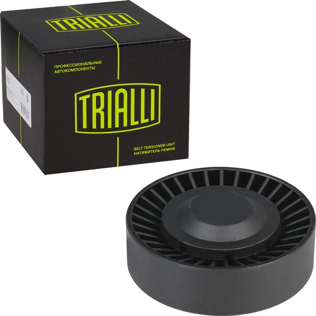 Натяжной ролик (натяжитель) приводного клинового зубчатого ремня Trialli. Артикул CM 6518
