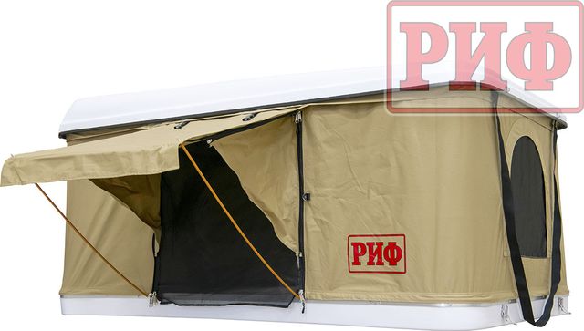 Палатка на крышу автомобиля РИФ Hard RT04-125, корпус белый, тент песочный. Артикул RIFRT0412560100