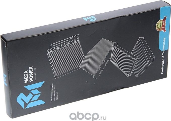 Фильтр воздушный салона FORD Focus 1,Transit Connect MEGAPOWER Megapower. Артикул 81014035