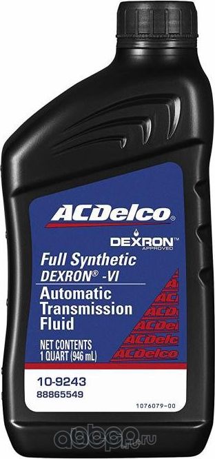 Трансмиссионное масло AC DELCO Dexron VI 0 946л 10009100/050819/0023560/2 СОЕДИН Acdelco. Артикул 88865549