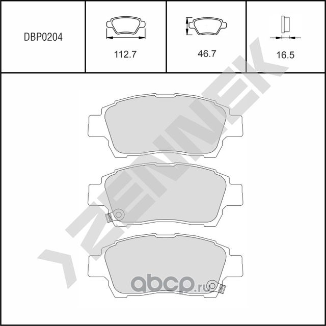 Колодки тормозные дисковые задние TOYOTA AVENSIS VERSO 01-11, SIENNA 03-10 (Zennek). Артикул DBP0204