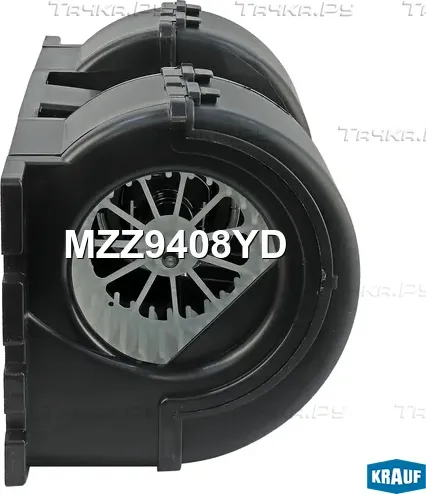 Мотор печки c крыльчаткой Krauf. Артикул MZZ9408YD