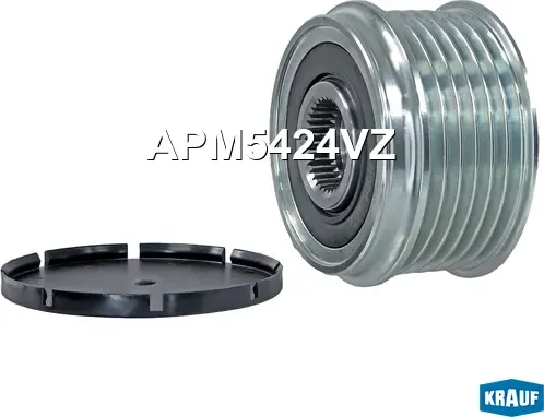 Шкив обгонный генератора (Krauf). Артикул APM5424VZ