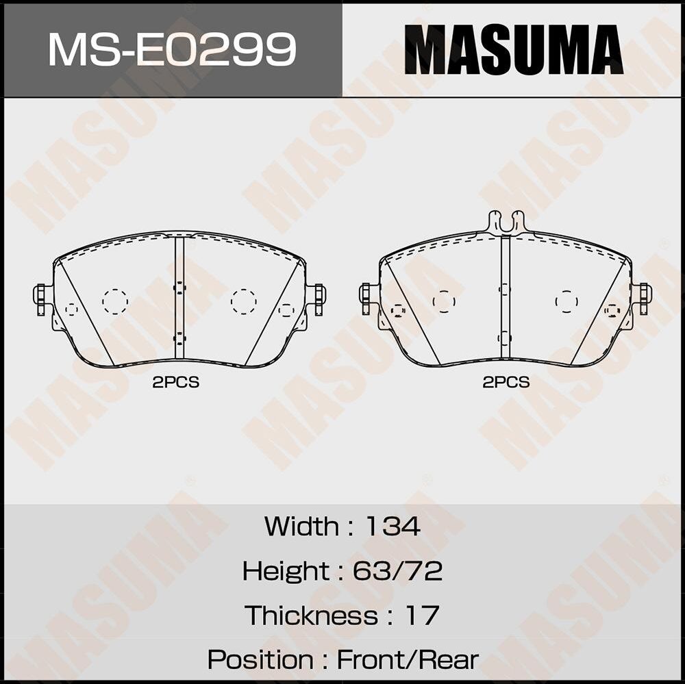 Тормозные колодки Masuma. Артикул MS-E0299