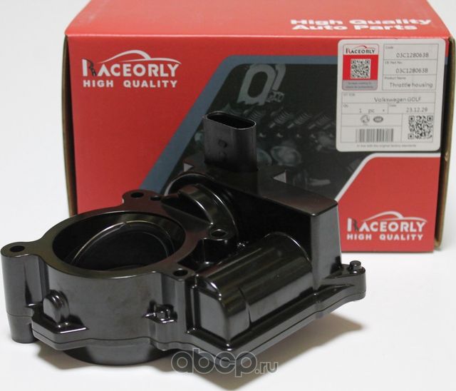 Дроссельная заслонка VAG 1.4Tsi 150л.с 03C128063B (Raceorly). Артикул I01033026