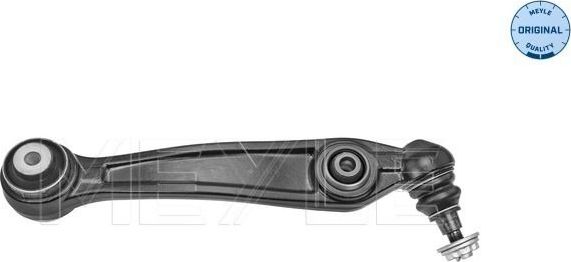 Поперечный рычаг передней подвески Meyle (сталь) задний правый нижний для BMW X6 II (F16) 2014-2019. Артикул 316 050 0114