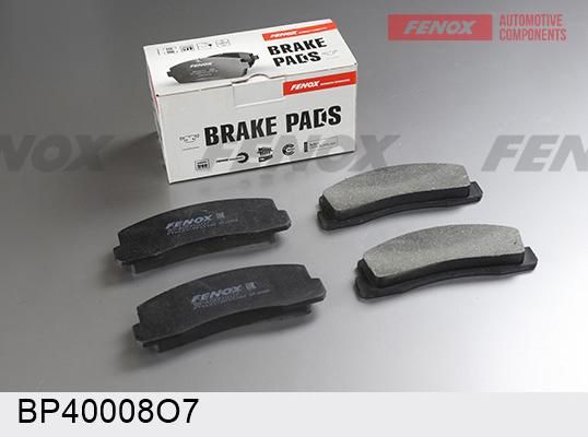 Тормозные колодки Fenox передние для Chevrolet Niva I 2002-2021. Артикул BP40008O7