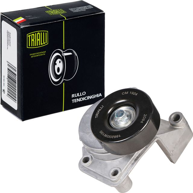 Натяжной ролик (натяжитель) приводного клинового зубчатого ремня Trialli. Артикул CM 1924