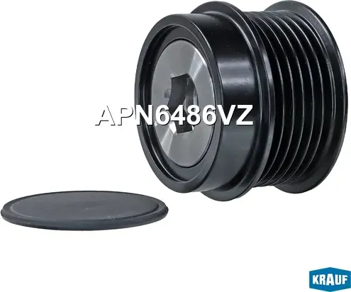 Шкивобгонныйгенератора (Krauf). Артикул APN6486VZ