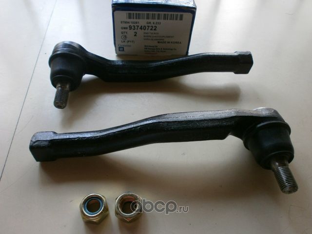 Наконечник рулевой тяги General Motors. Артикул 93740722