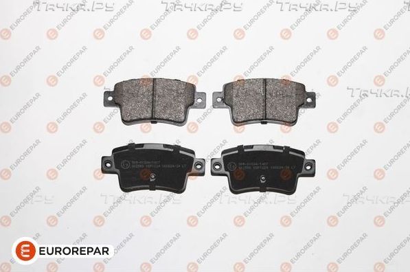 Тормозные колодки Eurorepar. Артикул 1639383580