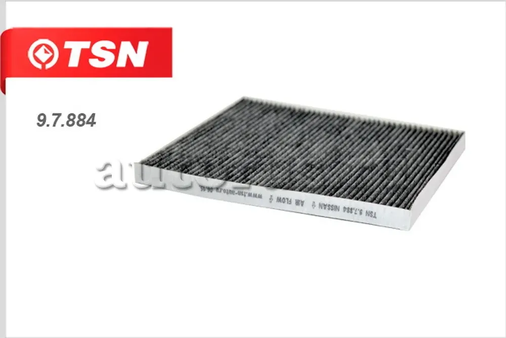 Фильтр салона (TSN). Артикул 9.7.884