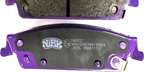 Тормозные колодки NiBK. Артикул PN0657