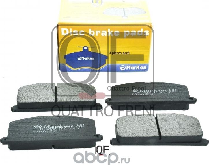 Колодки тормозные дисковые к-т Toyota (Markon) Markon. Артикул 00100150