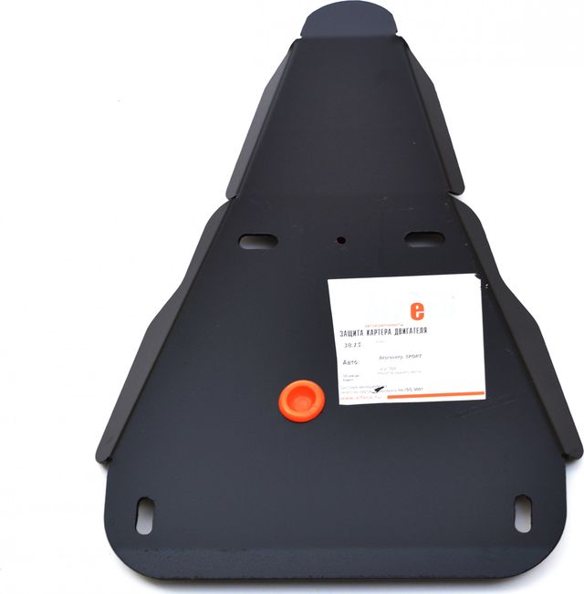 Защита Alfeco для редуктора заднего моста Land Rover Discovery Sport 2014-2019. Артикул ALF.38.15