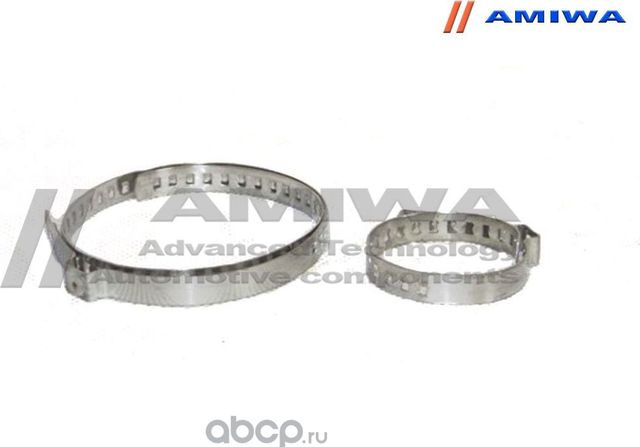 ХОМУТ (Amiwa). Артикул 0835055