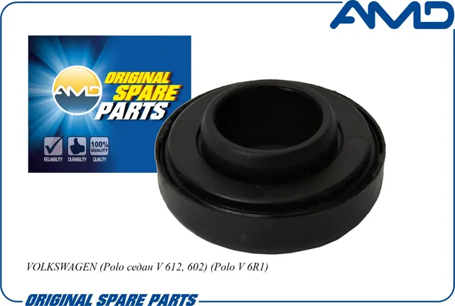 Обойма опоры амортизатора переднего (AMD). Артикул AMDSB2374