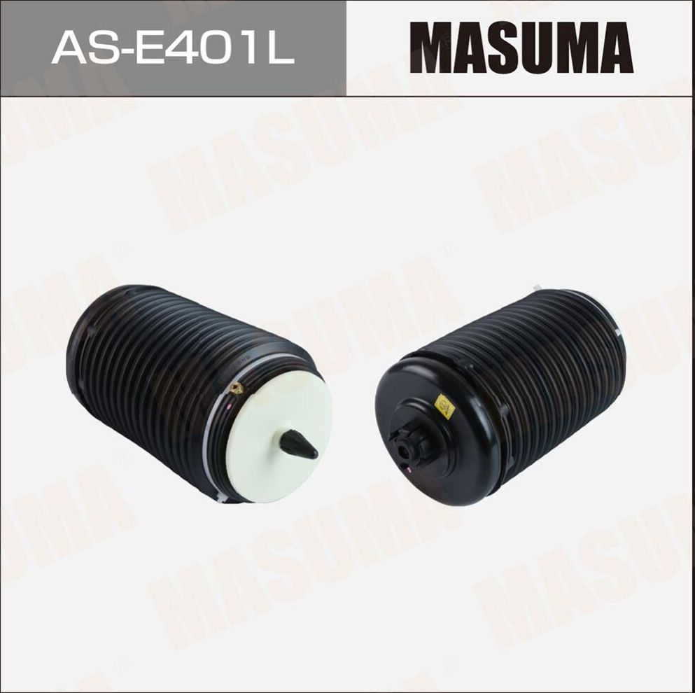 Пневмобаллон MASUMA AUDI A6 10- REAR LH. Артикул ASE401L