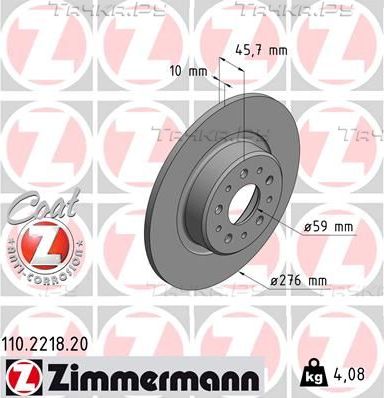 Тормозной диск Zimmermann Coat Z задний для Alfa Romeo GT 2003-2010. Артикул 110.2218.20