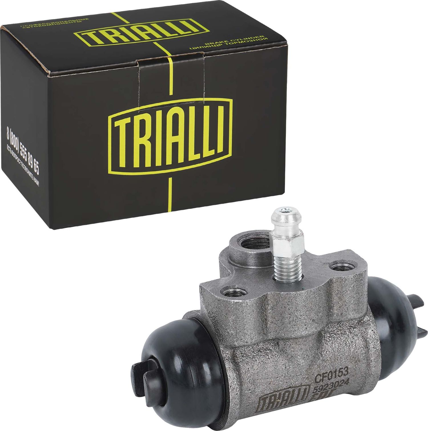 Тормозной цилиндр Trialli (Чугун). Артикул CF 0153