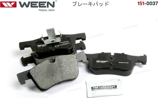 Тормозные колодки WEEN. Артикул 151-0037