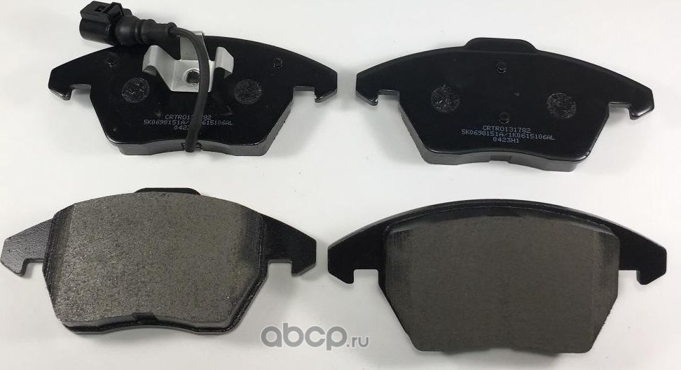Колодки торм. передние Cartronic CRTR0131782 Аналог 5K0698151A/ 1K0615106AL/ 3C0 Cartronic. Артикул CRTR0131782