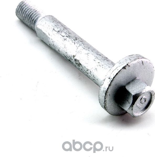 Болт регулировочный задней подвески (Dominant). Артикул HO520387SDAA00