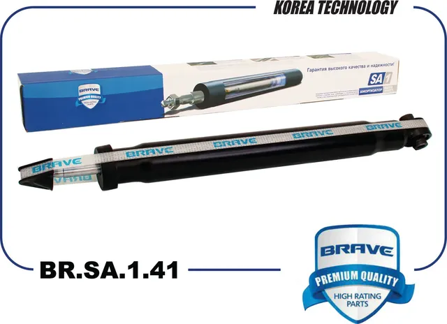 Амортизатор задний 6RU513025A BR.SA.1.41 VW Polo Sedan RUS, Skoda Rapid (Brave). Артикул BRSA141