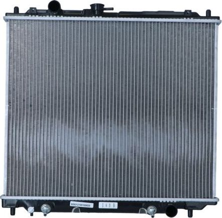 Радиатор охлаждения двигателя NRF (алюминий) для Mitsubishi Pajero II 1993-1997. Артикул 50001
