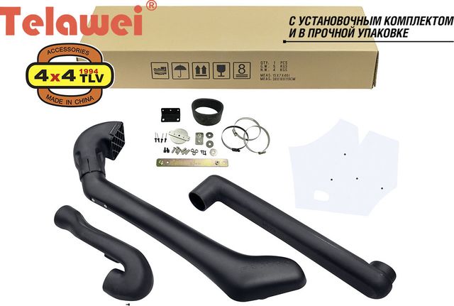 Шноркель Telawei для Mitsubishi Pajero III 1999-2006. Артикул SMV73A