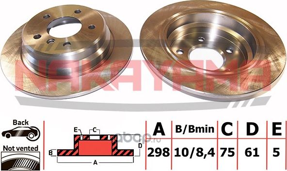 Диск тормозной (Nakayama). Артикул Q4501