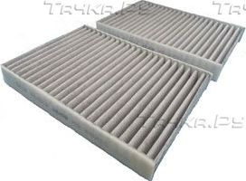 Салонный фильтр Alco Filters для BMW 5 VII (G30/G31) 2016-2026. Артикул MS-6521C