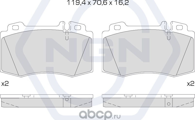 Колодки тормозные керамические, передние (NGN). Артикул 3501937