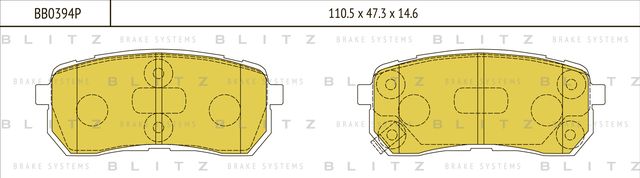 Колодки тормозные HYUNDAI/KIA IX55/CARNIVAL 08- задн. (Blitz). Артикул BB0394P