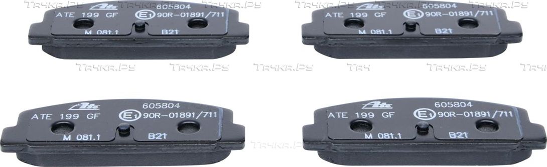 Тормозные колодки ATE задние для Mazda 626 IV (GE) 1992-1997. Артикул 13.0460-5804.2