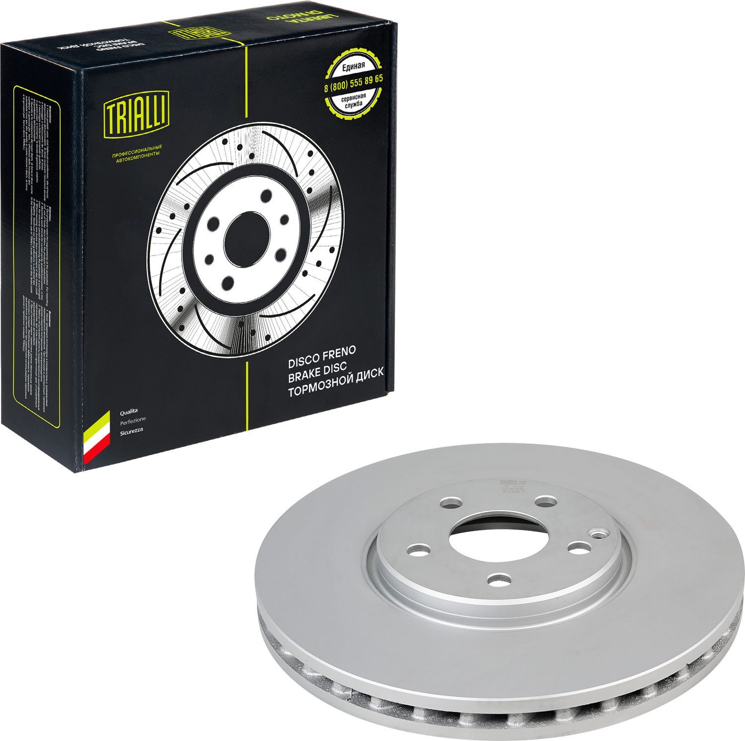 Тормозной диск Trialli. Артикул DF 117318