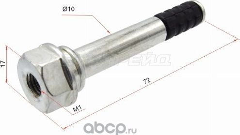 ДЕТАЛЬ (SAT). Артикул ST5519250J00