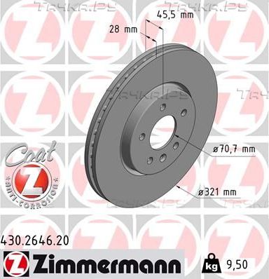 Тормозной диск Zimmermann Coat Z передний для Opel Insignia II 2017-2026. Артикул 430.2646.20