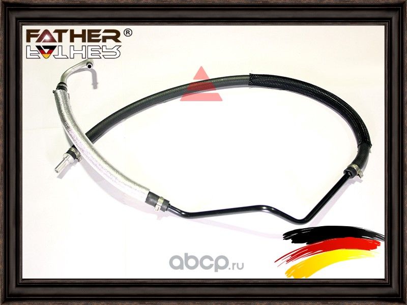 Шланг гидроусилителя руля (Father). Артикул F721R81