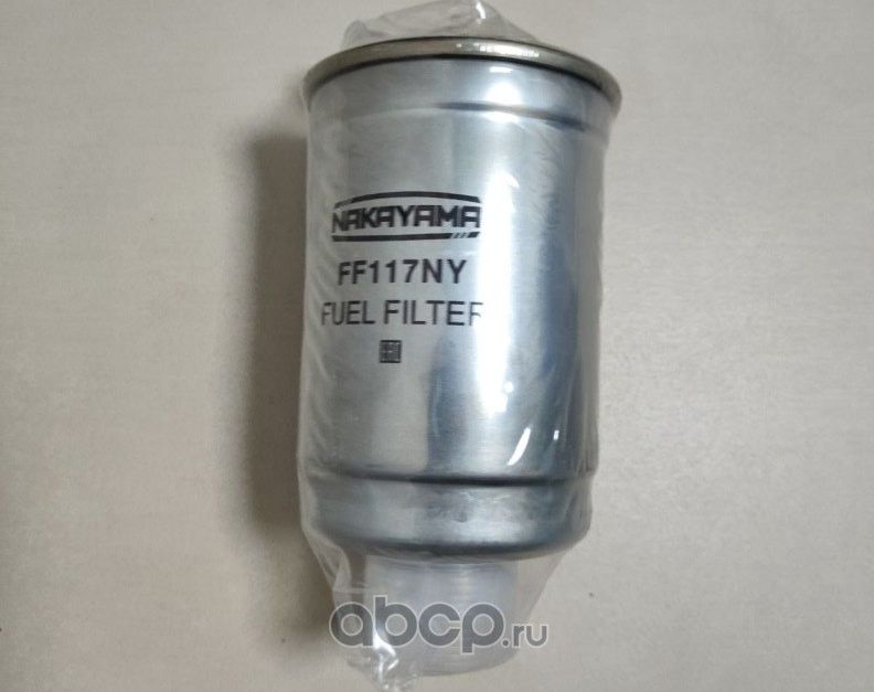 Фильтр топливный (2 трубки БЕЗ подогр) HONDA  ACCORD 2.0 TDI 96-, CIVIC 2.0 TDI (Nakayama). Артикул FF117NY