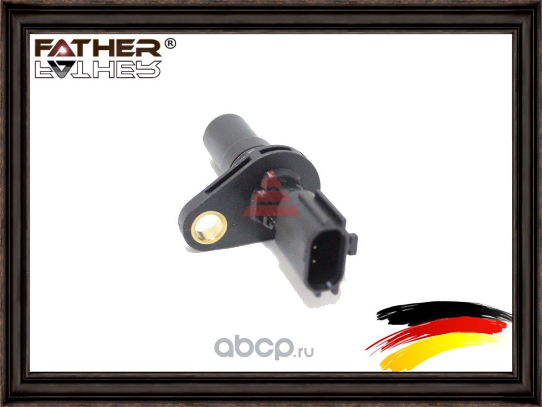 Датчик коробки передач (Father). Артикул F0016S11