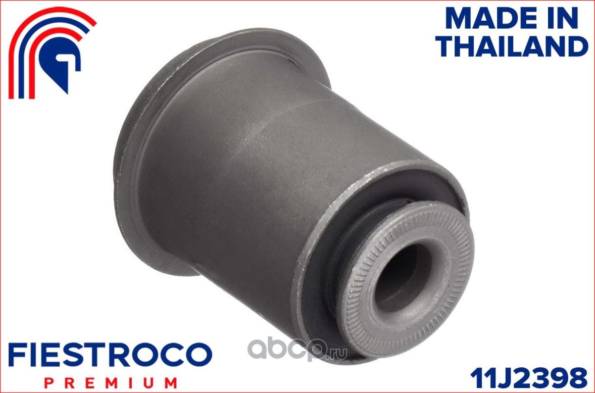 Сайлентблок рычага FORD RANGER 12- пер.подв. (Fiestroco) Fiestroco. Артикул 11J2398