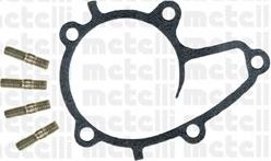 Помпа (водяной насос) Metelli. Артикул 24-0540