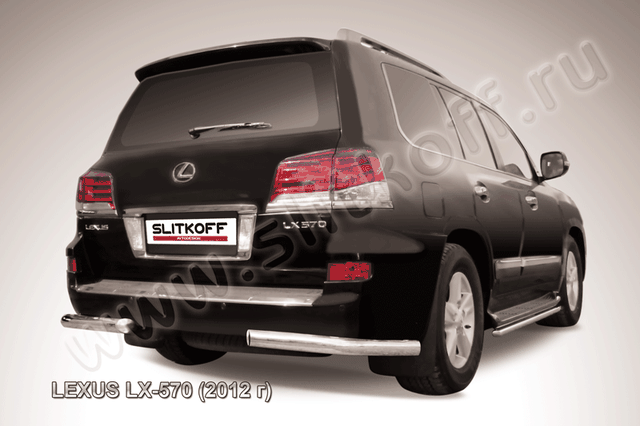 Защита Slitkoff задняя d76 уголки для Lexus LX 570 2012-2026. Артикул LLX570-12-014
