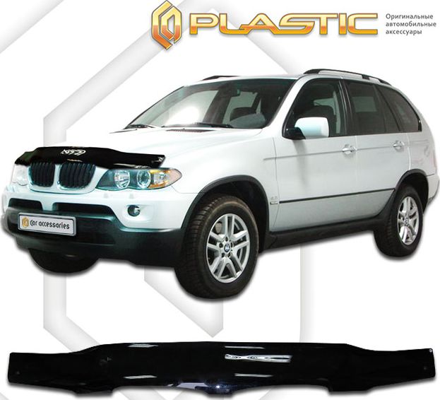 Дефлектор СА Пластик для капота (Classic черный) BMW X5 2004-2006. Артикул 2010010105266